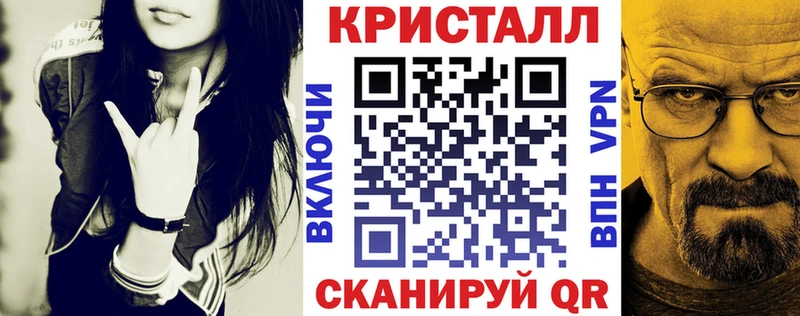 ОМГ ОМГ онион  купить   Лангепас  Амфетамин Premium 