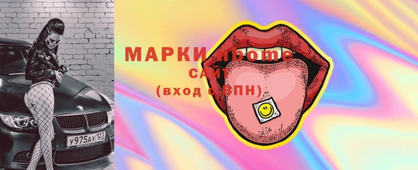 первитин Коряжма
