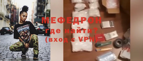 первитин Коряжма