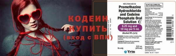МДПВ Кинешма