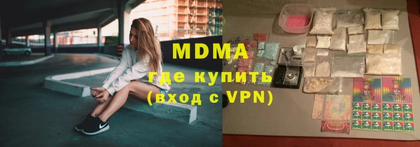 первитин Коряжма