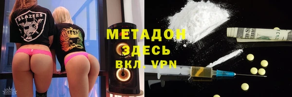 альфа пвп Киренск