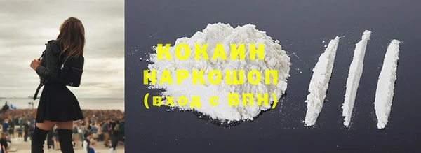 МДПВ Костерёво