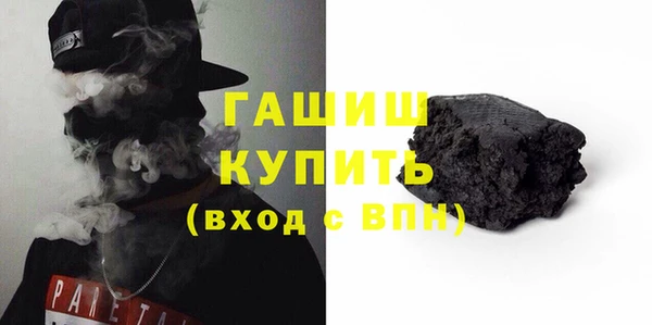 МДПВ Кинешма