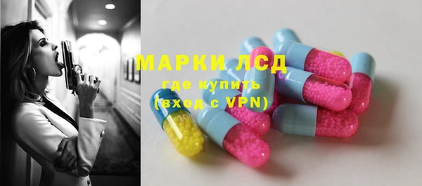 первитин Коряжма