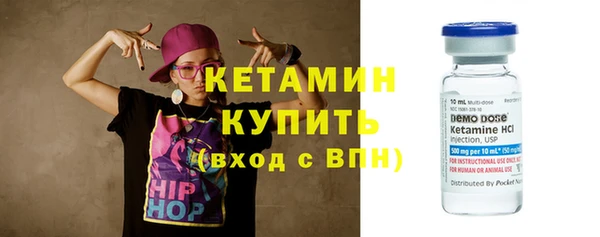 МДПВ Костерёво