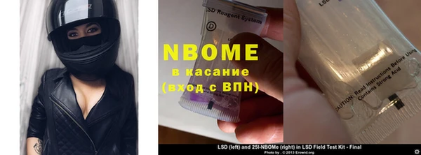 МДПВ Костерёво