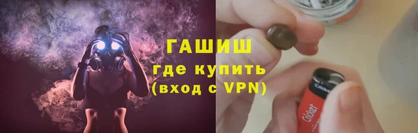 первитин Коряжма