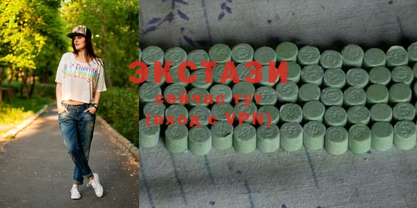 первитин Коряжма