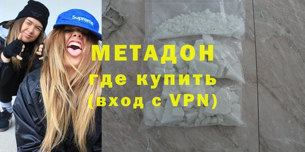 МДПВ Костерёво