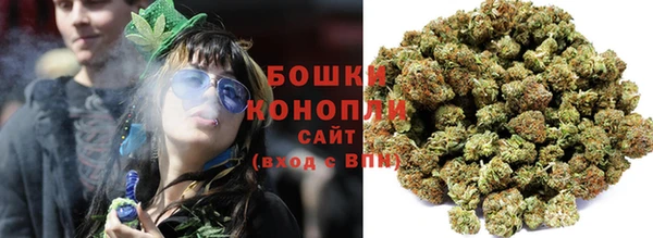 марки lsd Киреевск
