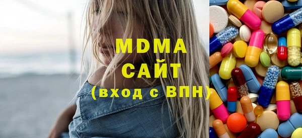 МДПВ Костерёво