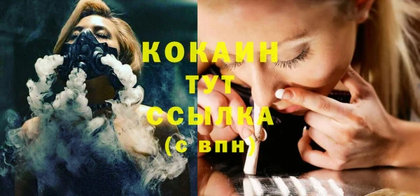 марки lsd Киреевск