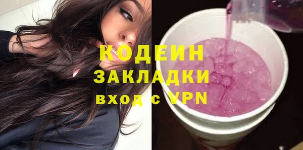 МДПВ Костерёво