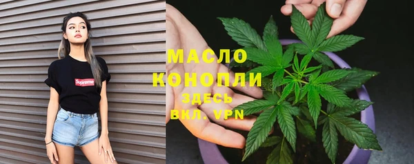 МДПВ Кинешма