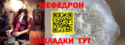 альфа пвп VHQ Краснознаменск
