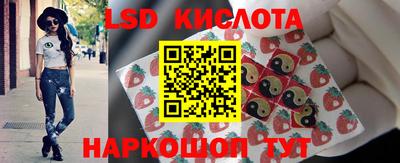 альфа пвп VHQ Краснознаменск