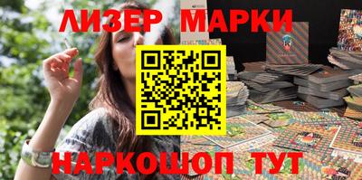 альфа пвп VHQ Краснознаменск