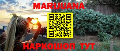 не бодяженный Краснодар