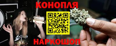 альфа пвп VHQ Краснознаменск