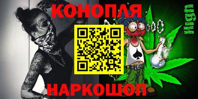 альфа пвп VHQ Краснознаменск