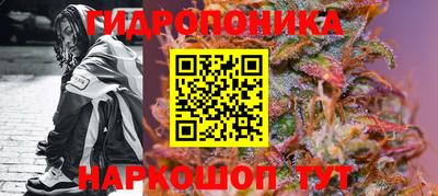 не бодяженный Краснодар