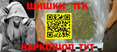 альфа пвп VHQ Краснознаменск