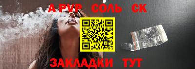 не бодяженный Краснодар