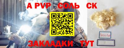 не бодяженный Краснодар