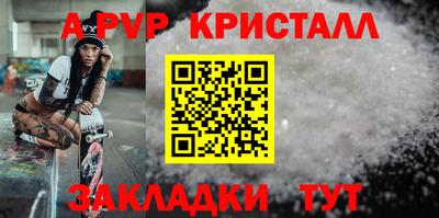 не бодяженный Краснодар