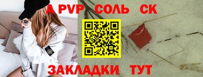 не бодяженный Краснодар