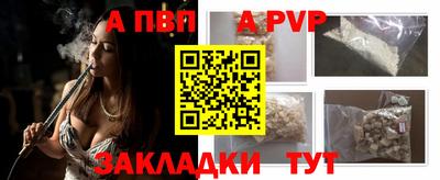 не бодяженный Краснодар