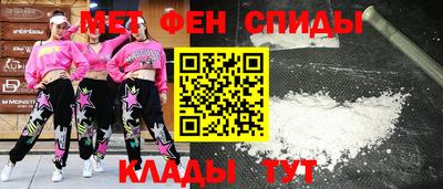 не бодяженный Краснодар