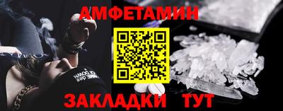не бодяженный Краснодар