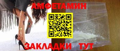 не бодяженный Краснодар