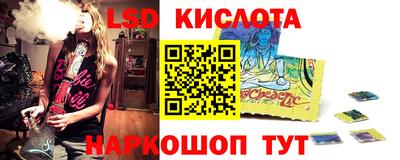 альфа пвп VHQ Краснознаменск