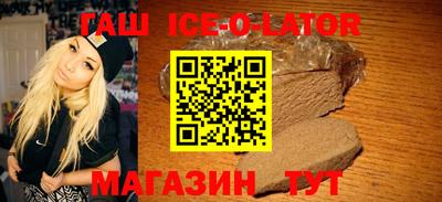 не бодяженный Краснодар