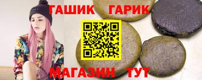 не бодяженный Краснодар