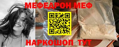 не бодяженный Краснодар