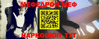 не бодяженный Краснодар