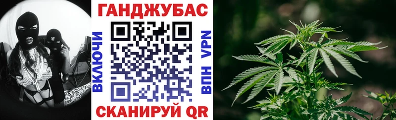 МАРИХУАНА марихуана  mega сайт  Лангепас 